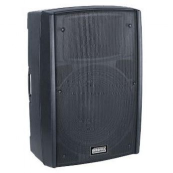 Активная акустическая система NORDFOLK ICE 12A 23592